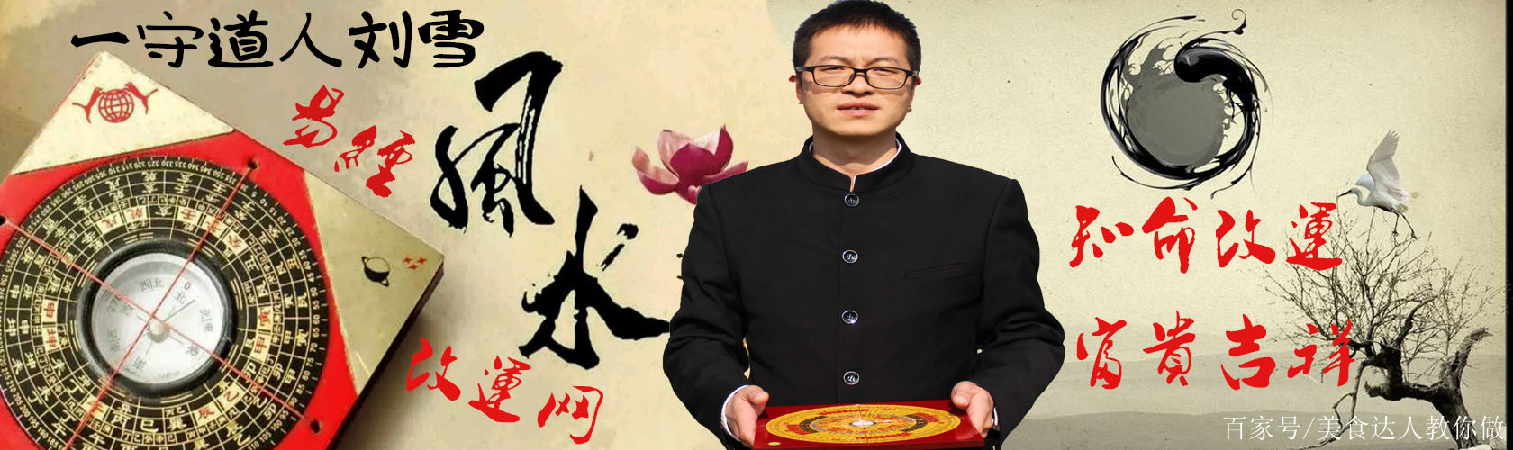 汽车装饰用品销售 第287页