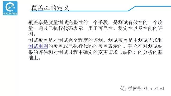 澳门一码一肖一特一中是公开的吗,互动性策略设计_改进版54.879