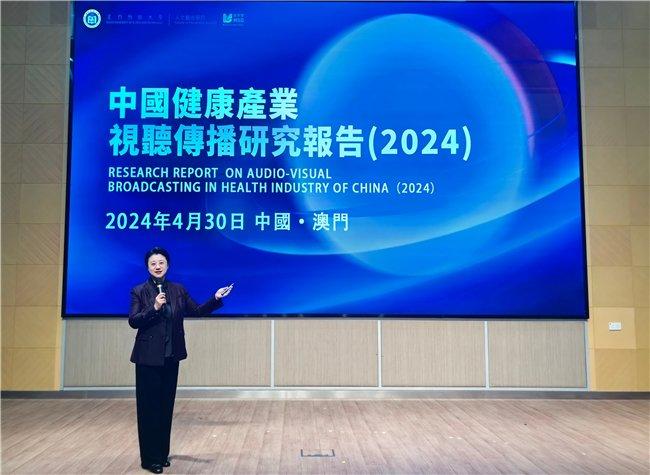 澳门六开奖结果2024开奖记录今晚直播视频,电子科学与技术_全球版33.429