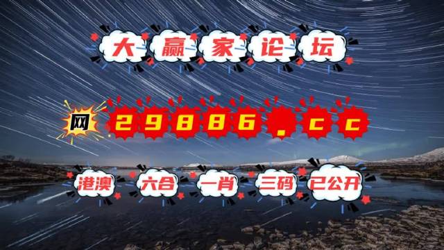 澳门天天免费精准大全,专家解说解释定义_多维版45.388