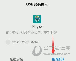 澳门天天开彩大全免费,系统分析方案设计_车载版87.332