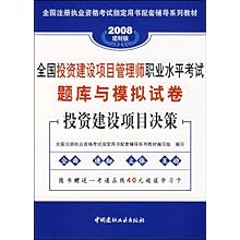 澳门正版精准免费大全,连贯性方法执行评估_影音版83.871