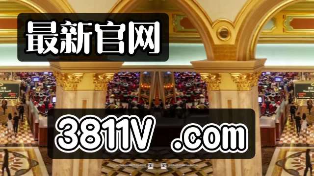 澳门王中王100%的资料2024年,时尚法则实现_随机版72.905