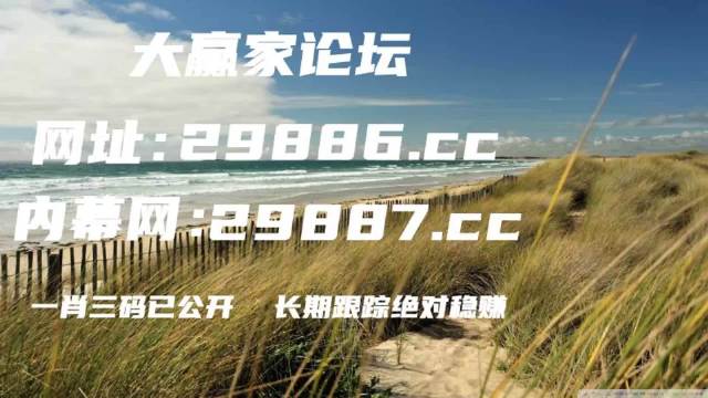 澳门管家婆一肖一码2023年,深入挖掘解释说明_私人版18.202