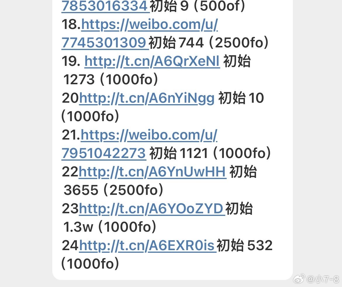 警惕非法色情内容，追求健康娱乐生活