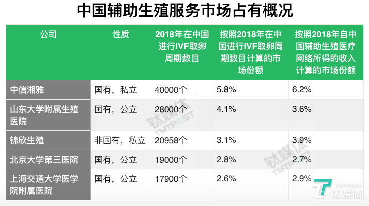 澳门资料大全,正版资料查询,辅助决策资料包括_社区版96.981