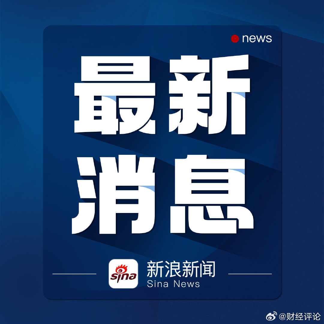 二重5最新动态与小巷美食探秘，隐藏的美食宝藏揭秘