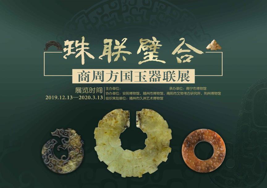 安阳江山明珠最新进展，多方观点探析与影响揭秘