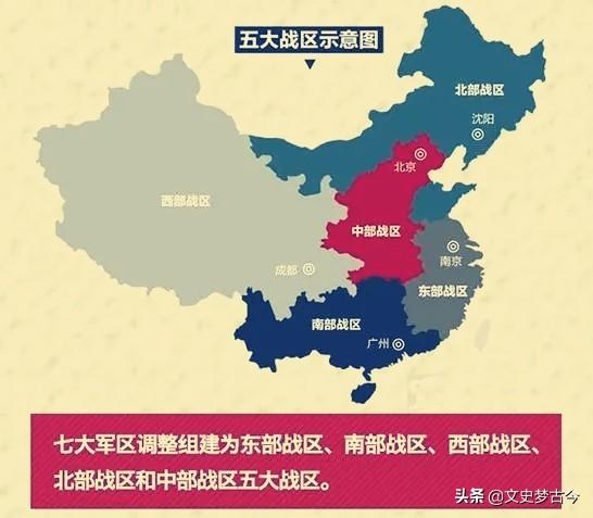 西部战区军改最新动态，温馨军旅日常与改革进展报告