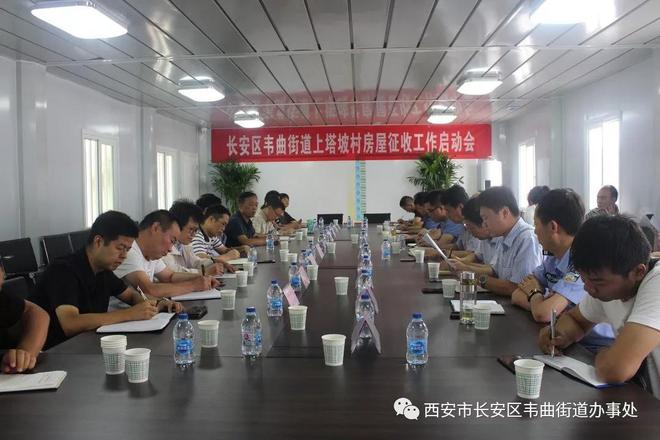 汽车零配件零售 第278页