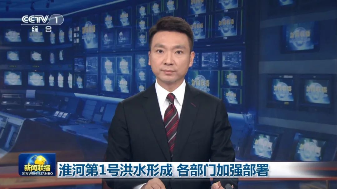 丰都新闻联播最新消息，观点阐述与分析
