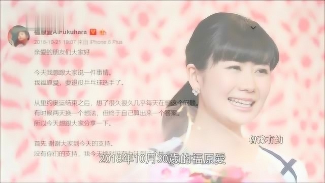 鲁豫有约最新一期嘉宾揭秘，深度解读人生百态