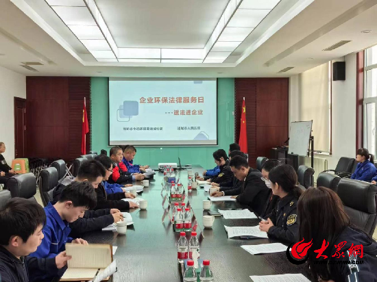 潍坊环保局最新动态更新，环保工作进展与消息速递