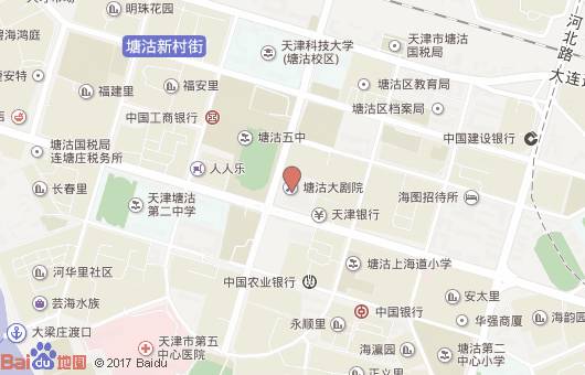 塘沽社保局最新地址,塘沽社保局最新地址——为您指引服务新起点