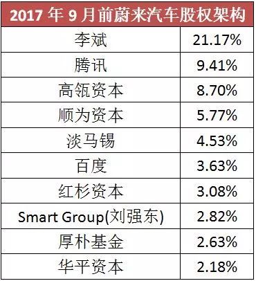 2024年344期奥门开奖结果,策略优化计划_明亮版46.732