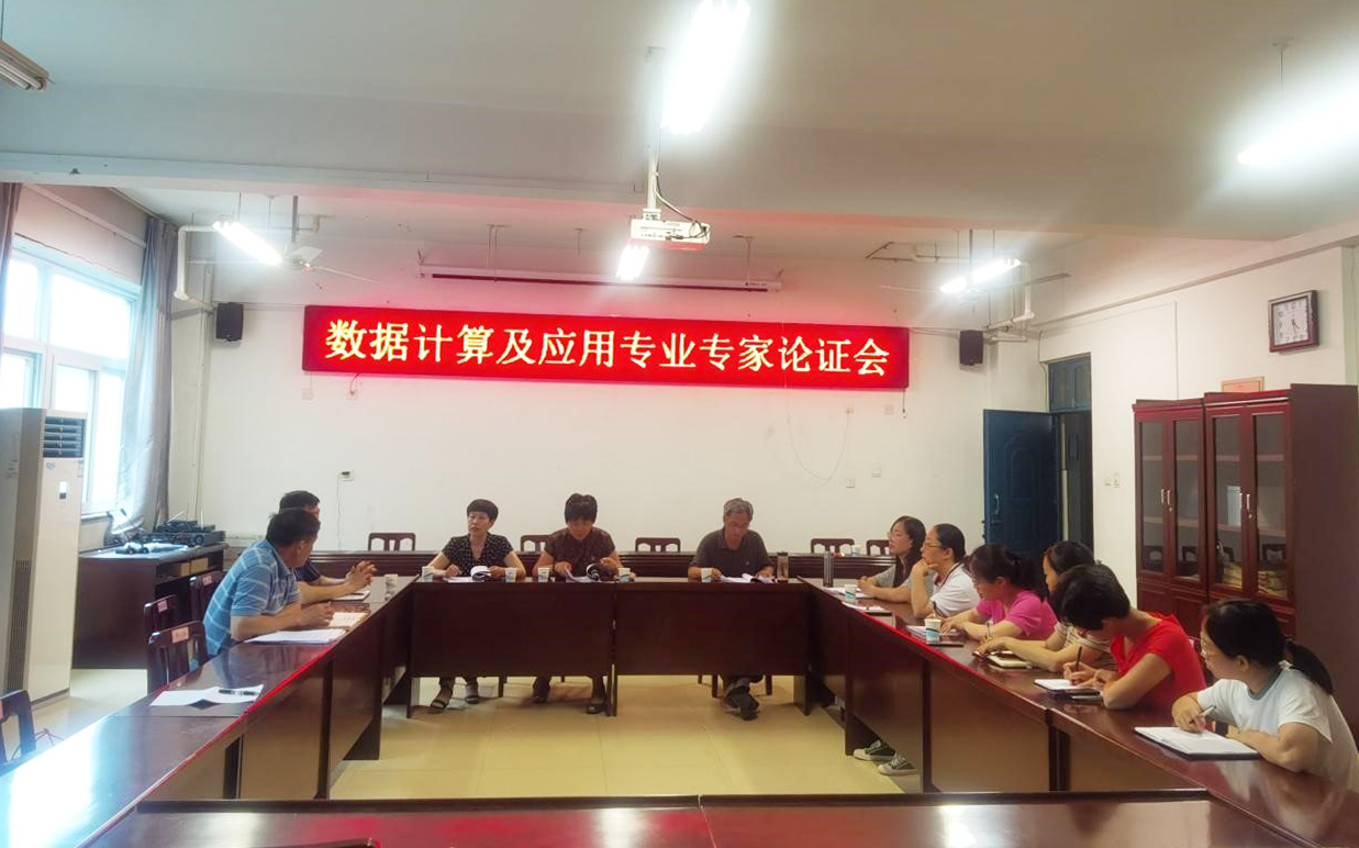 2024年天天开好彩大全,全方位展开数据规划_流线型版88.729