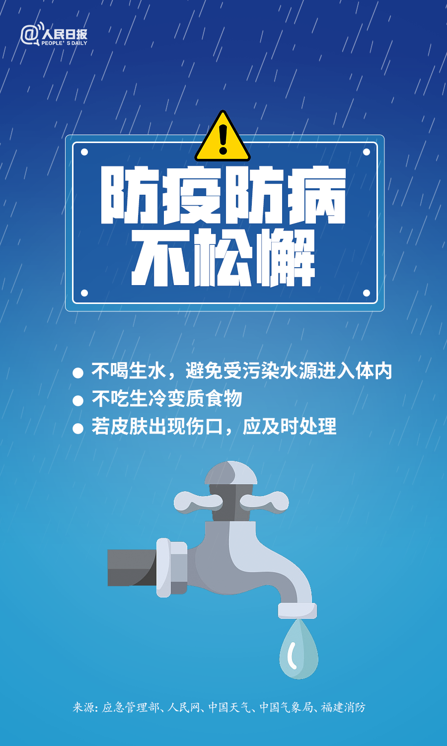 2024年新奥门天天开彩,安全设计方案评估_云端版46.375