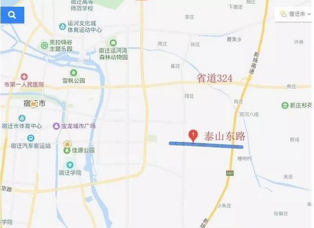 2024泗洪高铁最新消息概览