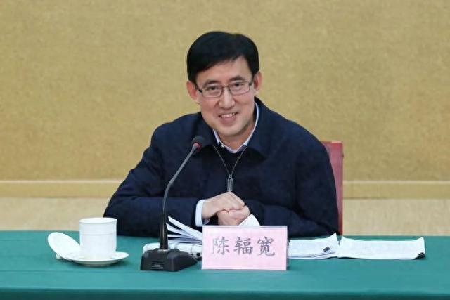 天津市温辉最新职务任命揭晓