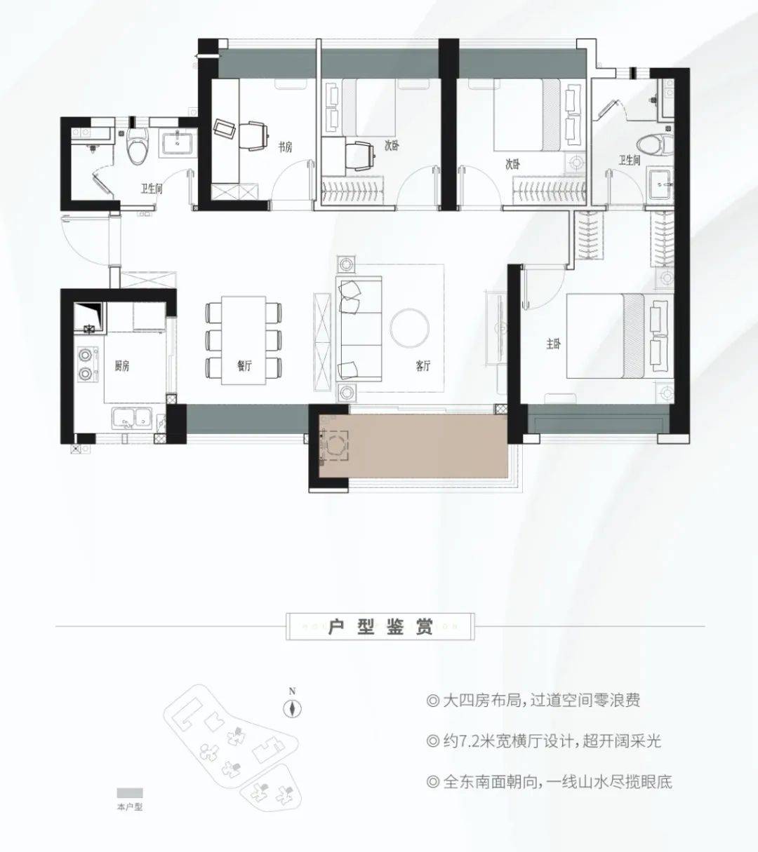 2024年澳门免费资料大全,实际调研解析_供给版10.371