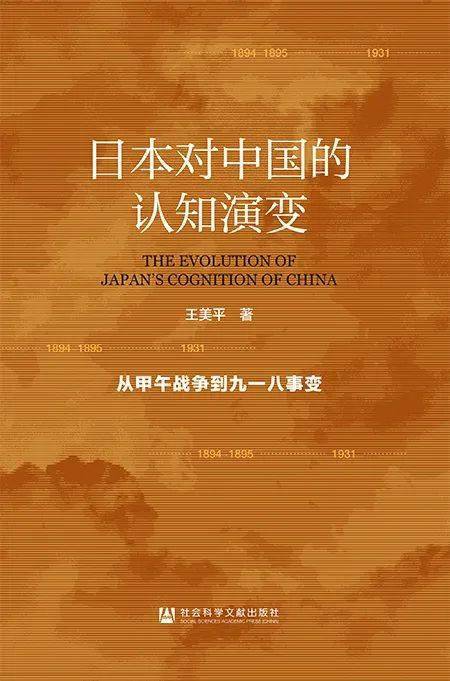 2024新奥正版资料大全,社会责任法案实施_特别版5.316