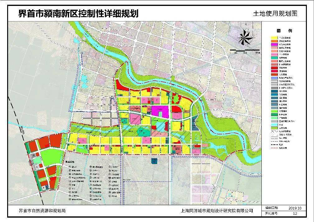 界首市小郭寨最新规划，未来城市的蓝图展望
