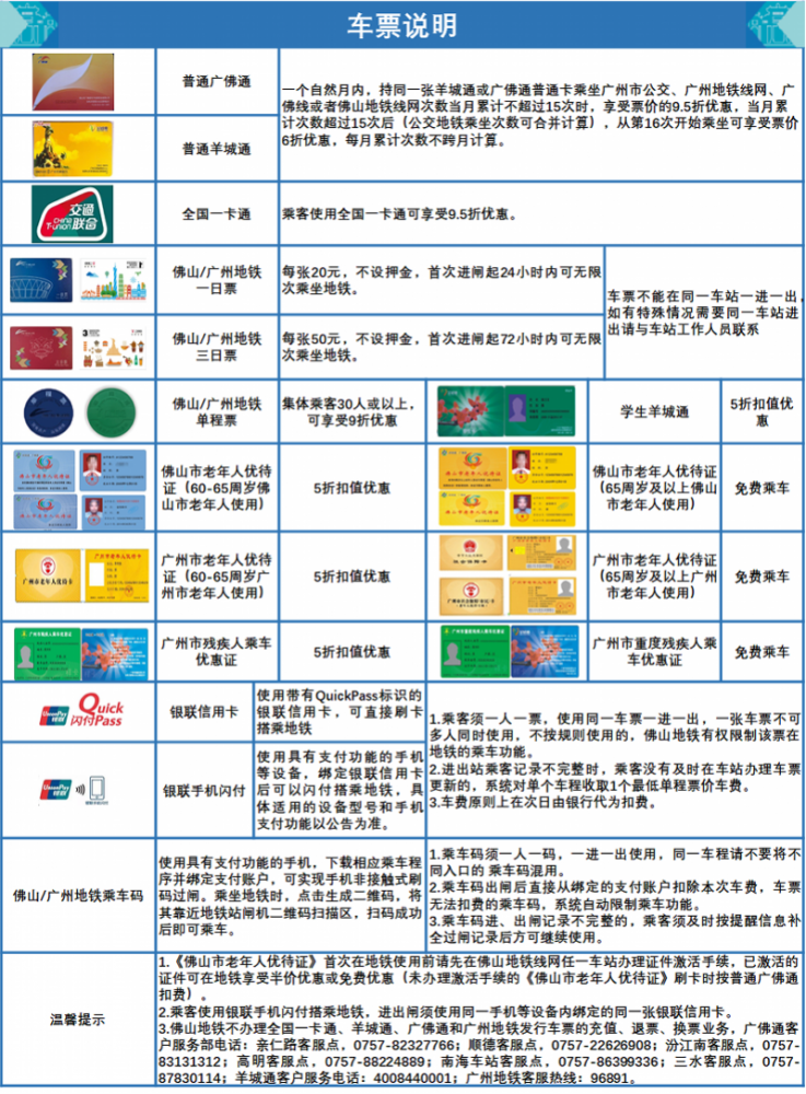2024新澳门今晚开奖号码和香港,灵活性执行方案_内置版66.507