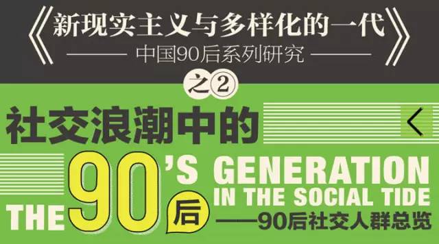 2024新澳门正版挂牌,实际调研解析_迷你版36.246