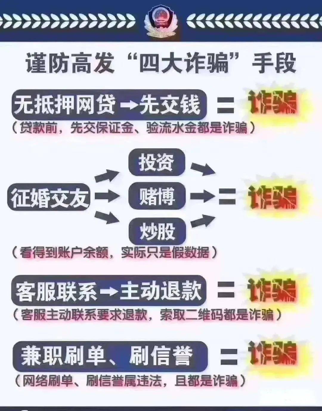 2024新澳门王中王正版,定量解析解释法_并行版24.578
