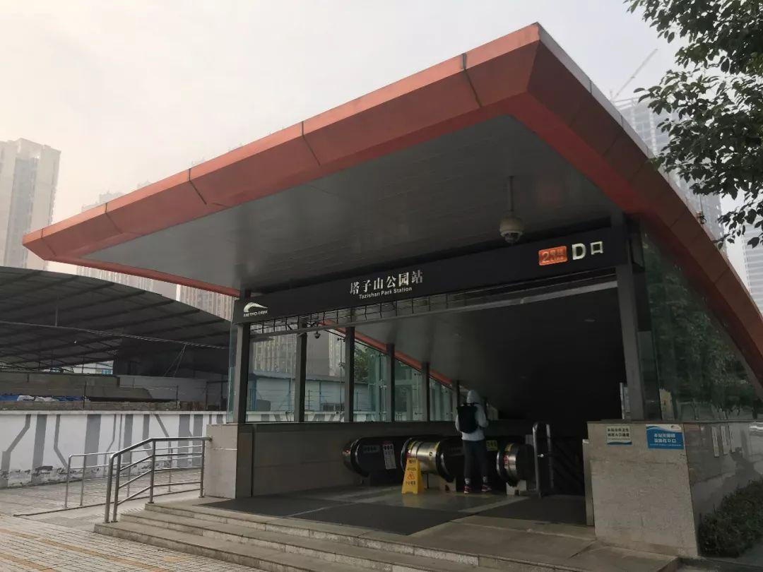 塔子山公园旁最新楼盘,塔子山公园旁最新楼盘购买指南