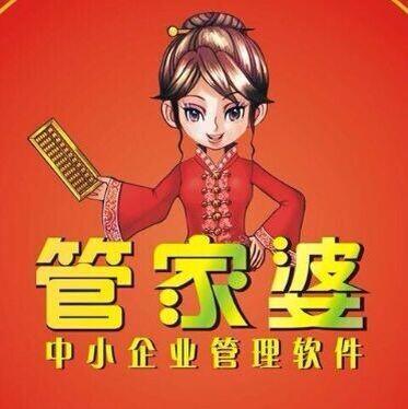 7777788888管家婆老家,全面信息解释定义_娱乐版84.288