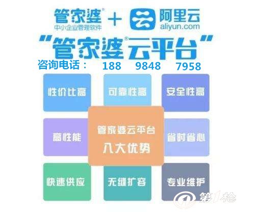 8383848484管家婆中特,实证分析详细枕_锐意版91.468