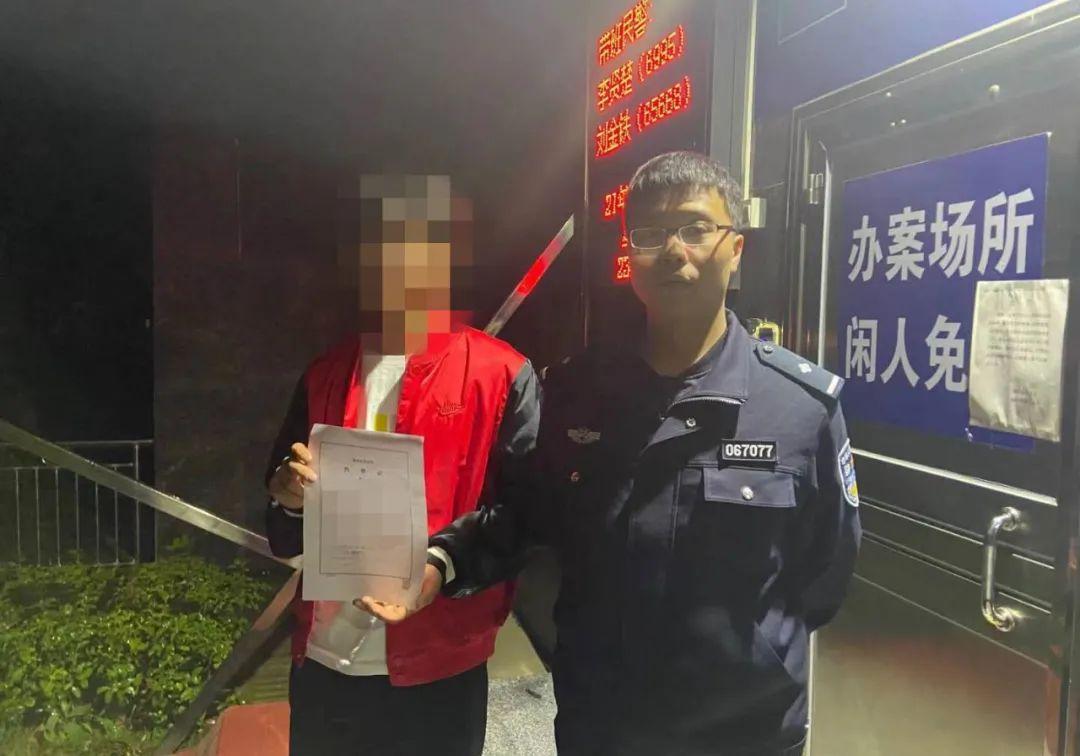 三期必出一期三期资料,现象分析定义_电信版98.109