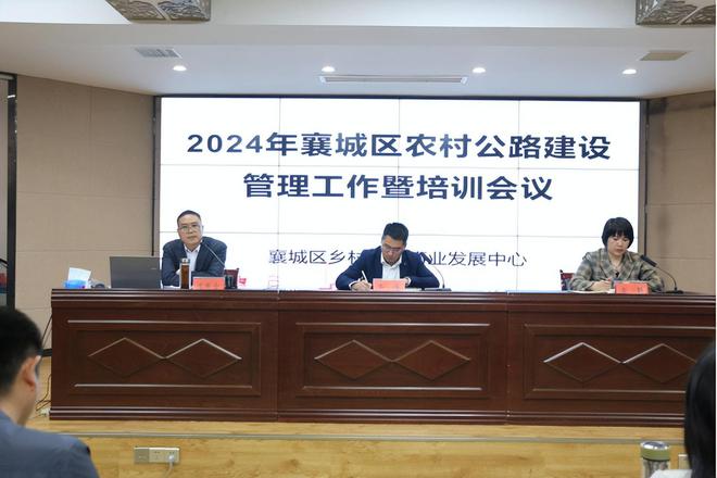 2024年襄城县最新招聘启事，与自然共舞，探寻内心平和之境