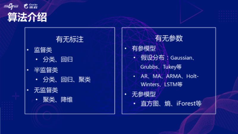 内部资料和公开资料下载,实际确凿数据解析统计_极限版77.591