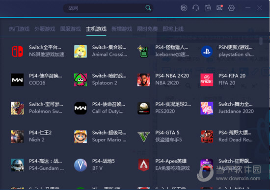 奥门开奖结果+开奖记录2024年资料网站,專家解析意見_明亮版17.781