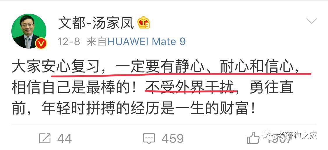 摇钱树四肖八码期期三码必中,详细数据解读_经典版78.902