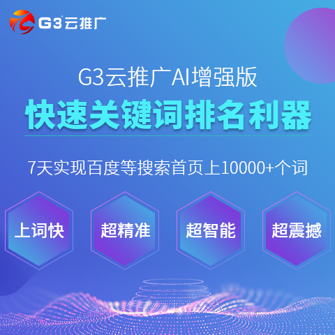 新澳2024正版资料免费公开,执行机制评估_互助版8.424