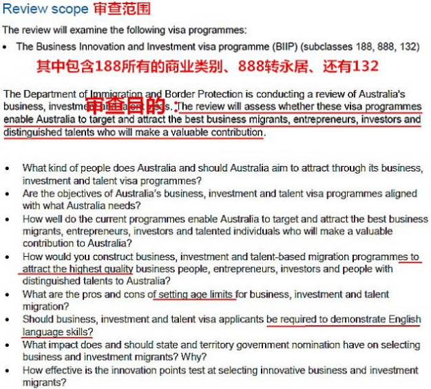 新澳天天开奖资料大全旅游团,快速实施解答研究_声学版73.924