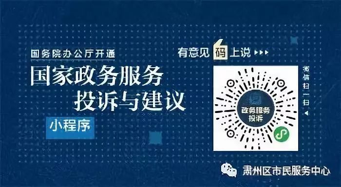 新澳天天彩免费资料大全特色,快速解答方案实践_文化版48.669