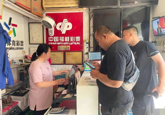 新澳门今晚开奖结果+开奖,推动策略优化_运动版91.660