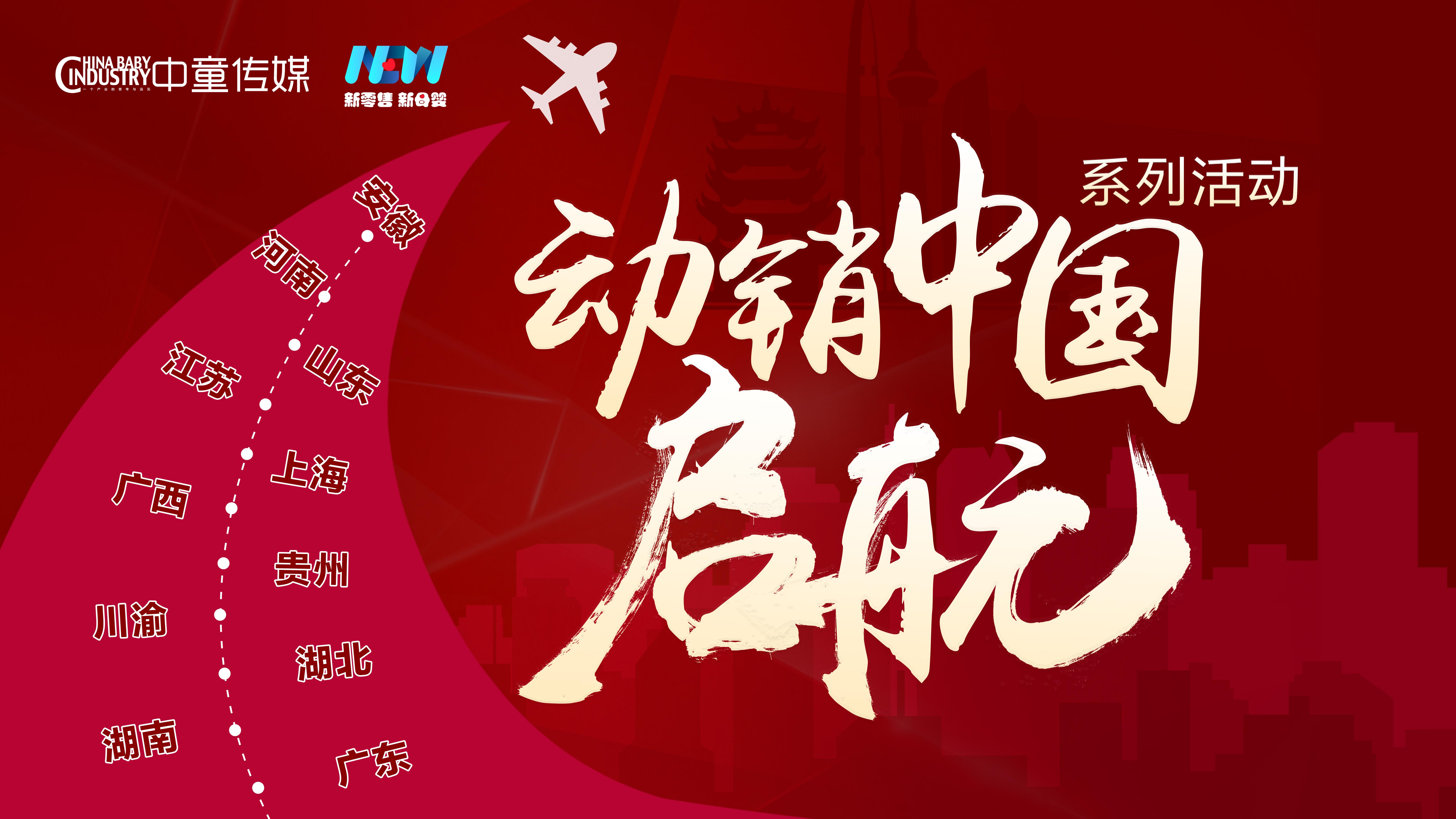 启福羊奶粉最新事件揭秘，探秘事件背后的真相✨