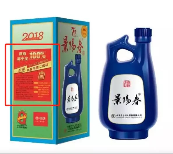 最准一肖100%中一奖,动态解读分析_模块版41.206