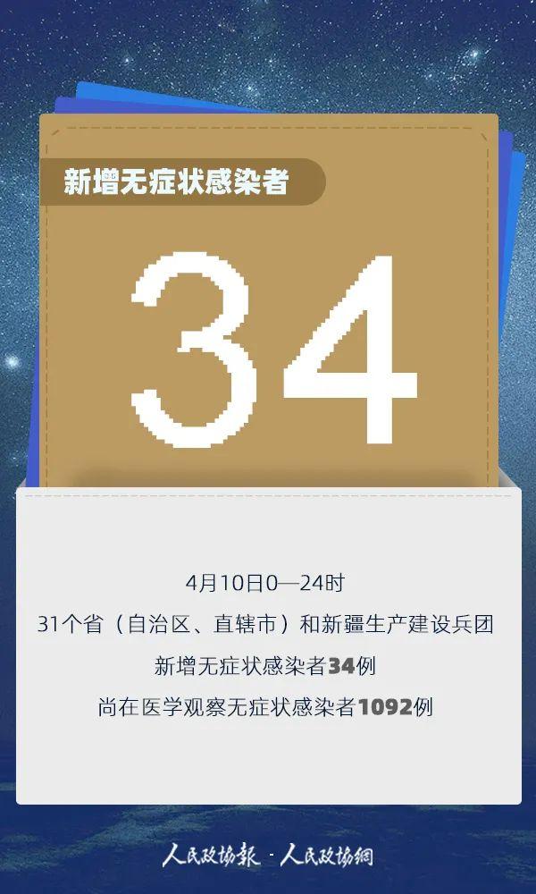 澳门今晚开奖结果号码,数据解析引导_自在版88.989