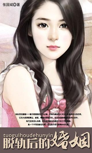 上位曾煜顾晚，励志之旅中的变化、学习与自我超越之路