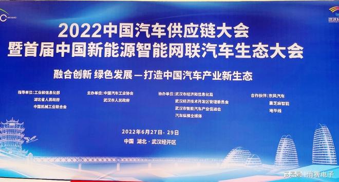 澳门最精准正最精准龙门免费,科技成果解析_图形版57.967
