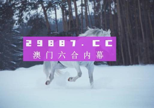 澳门正版免费全年资料,快速解答方案实践_原型版69.889