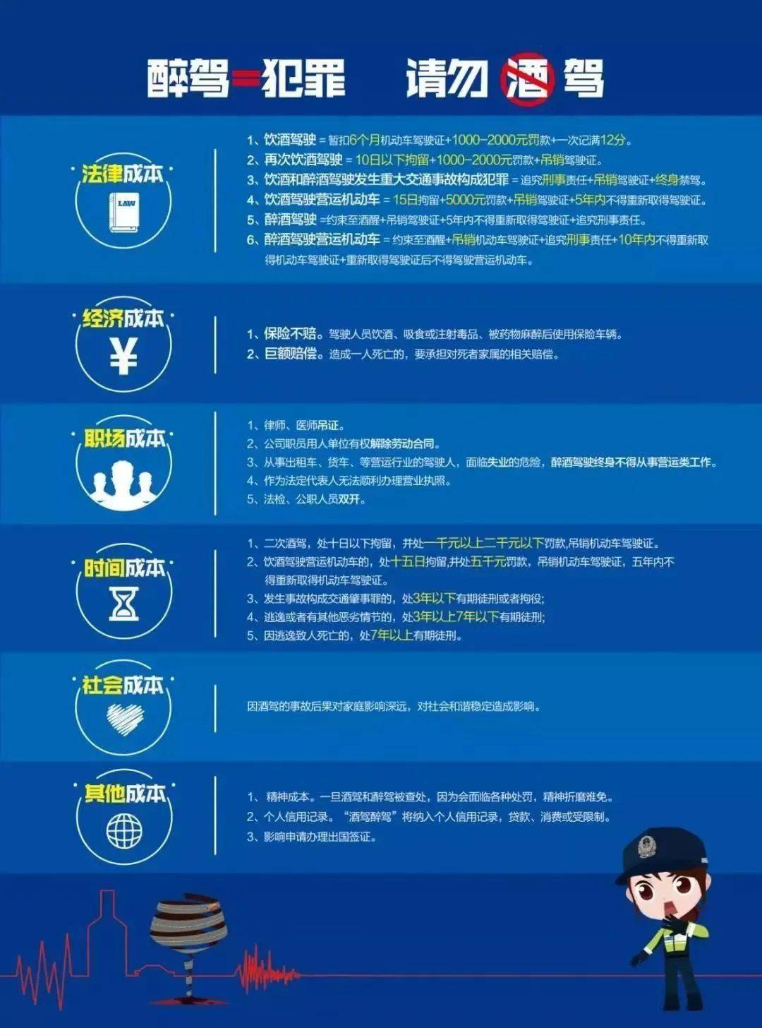 澳门王中王100%期期准,详细数据解读_愉悦版44.327