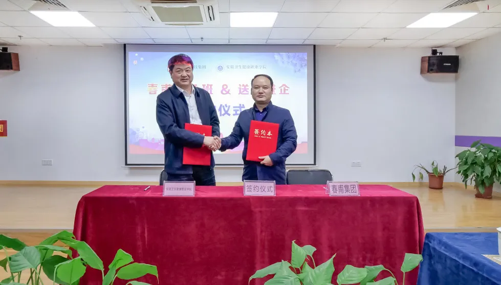 白小姐三肖三期必出一期开奖虎年,实际调研解析_开放版21.965