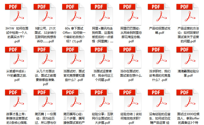 管家婆2024年资料大全,精细评估方案_家庭版4.127